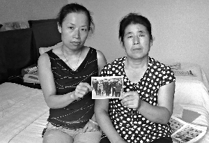 上訪被示眾事件 上訪被示眾事件