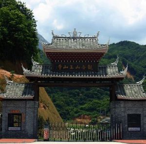 觀音山寺[江蘇如皋市丁堰鎮寺廟]