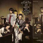 南搞小孩 南搞小孩