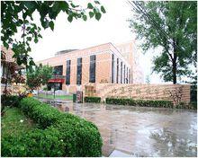 北京市供銷學校