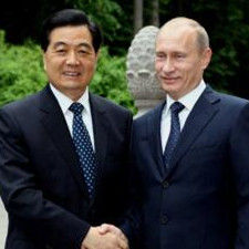 中俄聯合公報 中俄聯合公報