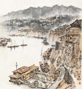 重慶臨江門渡口 重慶臨江門渡口