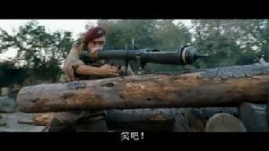 (圖)《最後的空降兵》