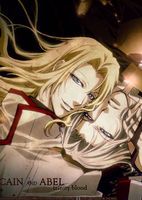 《聖魔之血》 《聖魔之血》