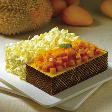 壹點壹客榴芒雙拼