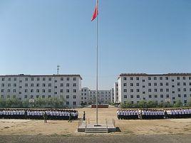 辛集市第四中學 辛集市第四中學