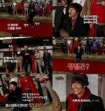 《家族誕生》截圖