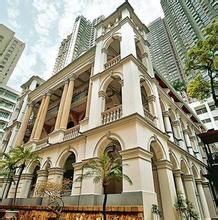 嘉諾撒聖心商學書院 嘉諾撒聖心商學書院