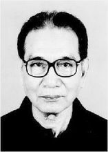 陳志昂[浙江工商大學金融學院院長]