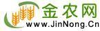 金農網 金農網