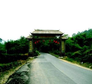 上旺岩里鄉村 上旺岩里鄉村