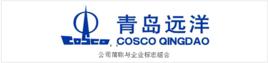 青島遠洋運輸有限公司 青島遠洋運輸有限公司