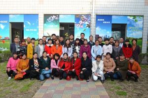 建湖縣森達實驗學校 建湖縣森達實驗學校