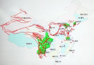 中國南北地震帶