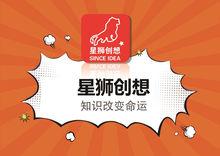 浙江祥源文化股份有限公司