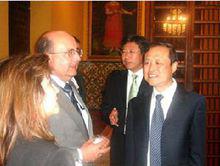 孫志輝局長率團訪問牙買加