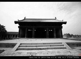 臨晉縣衙 臨晉縣衙