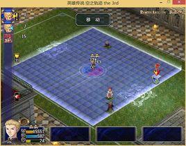 杜南公爵 杜南公爵