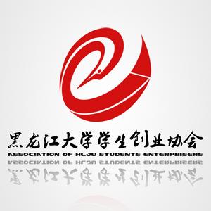 黑龍江大學創業協會