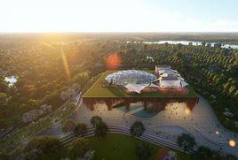 2019年中國北京世界園藝博覽會植物館 2019年中國北京世界園藝博覽會植物館