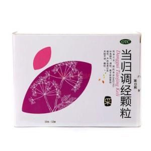 當歸調經顆粒 當歸調經顆粒