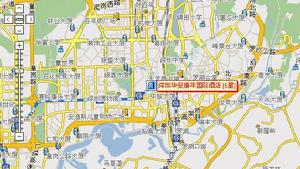 深圳華安康年國際大酒店