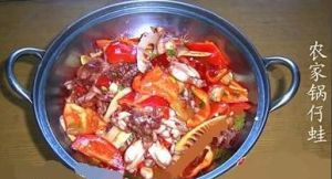 農家鍋仔蛙 農家鍋仔蛙