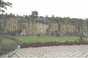 青蓮桃花山 青蓮桃花山