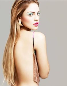 Eiza Gonz&aacute;lez