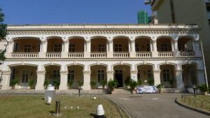 香港天文台總部 香港天文台總部