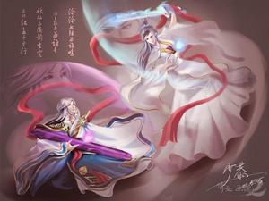 劍魄琴心兩相忘 劍魄琴心兩相忘