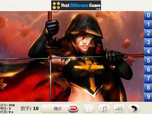 幽靈船上找數字