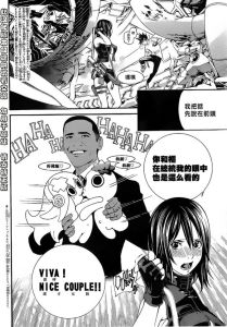 城戶龍彥 城戶龍彥