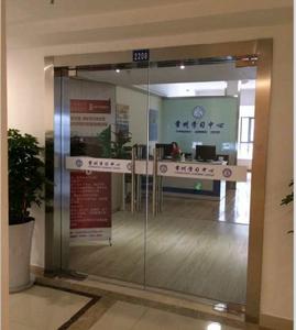 常州成人教育服務中心 常州成人教育服務中心