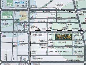 鑫苑現代城 鑫苑現代城