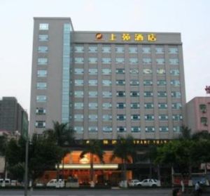 東莞市上苑酒店 東莞市上苑酒店