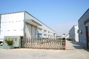 海寧市上佳食品有限公司