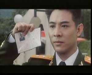 《中南海保鏢》