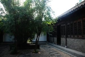 老河口市博物館