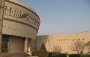 柳灣彩陶旅遊區 柳灣彩陶旅遊區