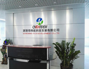 深圳市科航科技發展有限公司 深圳市科航科技發展有限公司