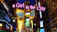 女孩在紐約 女孩在紐約