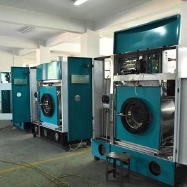 HG系列烘乾機 HG系列烘乾機