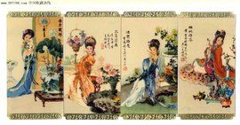 蜀中四大才女 蜀中四大才女