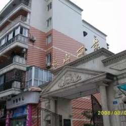 依山麗景 依山麗景