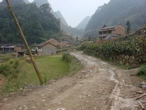 挖者庫自然村 挖者庫自然村