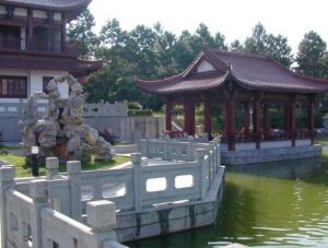 浙江師範大學行知學院