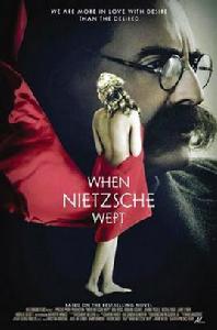 當尼采哭泣時 當尼采哭泣時