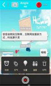 通信管理 通信管理