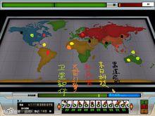 世界地圖任務位置